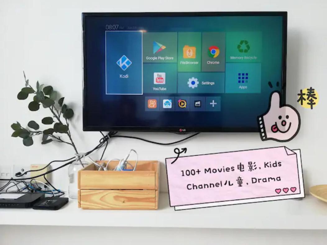 Puchong Skypod Residence, 1-5 Pax Cozy Unit, Walking Distance To Ioi Mall, 10Min Drive To Sunway מראה חיצוני תמונה